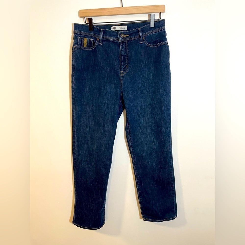 Levi’s Womens Perfectly Slimming 512 Straight Leg Dark Wash Denim Jeans Size 12